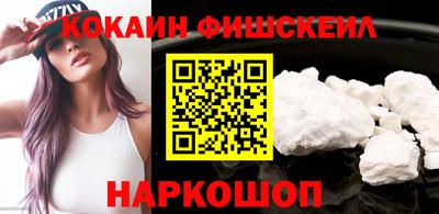 ALPHA PVP Бузулук