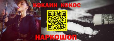 ALPHA PVP Бузулук