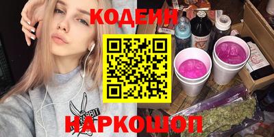 ALPHA PVP Бузулук