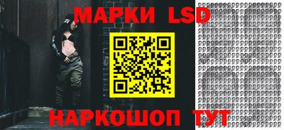 герыч Уссурийск