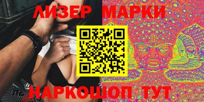соль ск Бугуруслан