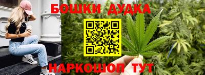 ALPHA PVP Бузулук