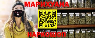 альфа пвп Усть-Илимск
