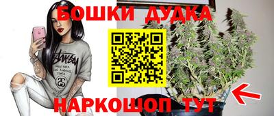 ALPHA PVP Бузулук