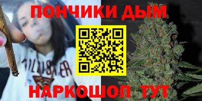 соль ск Бугуруслан