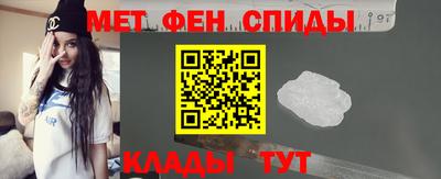 соль ск Бугуруслан