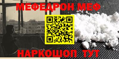 ALPHA PVP Бузулук