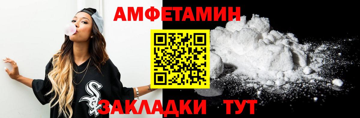 Купить наркотики цена  Меф МЯУ МЯУ кристаллы  Гашиш  Альфа ПВП СОЛЬ   Малоярославец  Каннабис  Кокаин  Вход с VPN 